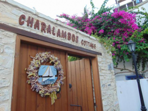 Charalambos Holiday Cottage, Kalavasos